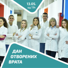 Дан отворених врата